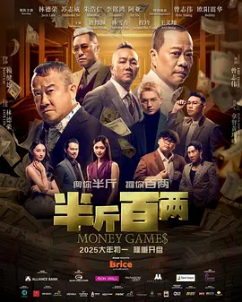 何苗果冻传媒作品